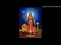 सभी मिल शक्तियां नवलख संग डोकरी।।SABHI MIL SHAKTIYA NAVLAKH SANGH DOKRI||AARTI|| Mp3 Song