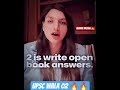 UPSC के लिए answer writing कब से शुरू करें?#motivation#ias#ips#shorts  #viralvideo #upscmotival