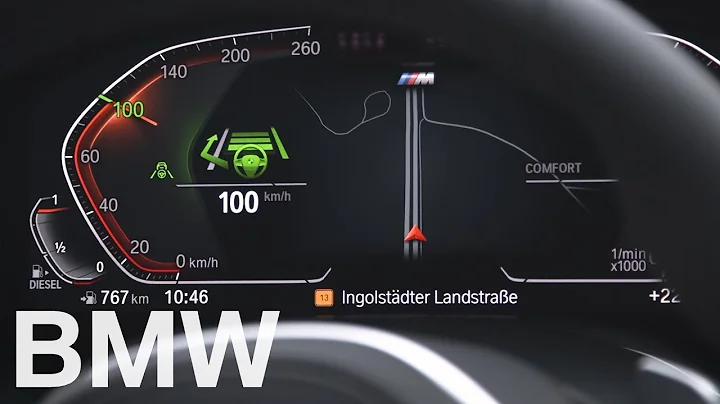 How to change lanes automatically – BMW How-To - DayDayNews