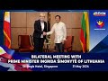 Bilateral meeting with prime minister ingrida imonyt of lithuania  5312024