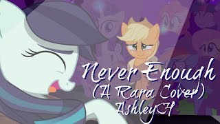 Rara Sings "Never Enough" (From The Greatest Showman) AshleyH