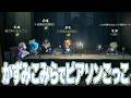 ピaソンののnで〜す♪【第五人格】【IdentityV】