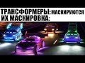 Мемы | Дневная подборка мемов 222