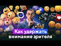 Commercial How To Make A Promotional Video And Grab Viewers Attention Creating Commercials