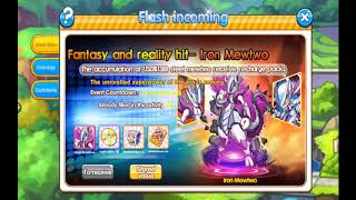 #41 PvP Battle -Elfin Land Wukong Pocket Legend screenshot 3
