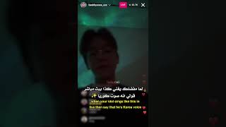 He Is Koreas Main Voice Baekhyun