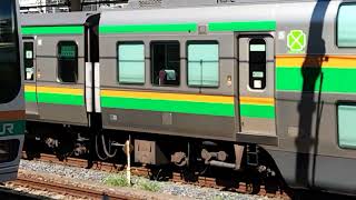 E233系3000番台ヤマU620編成大宮駅発車