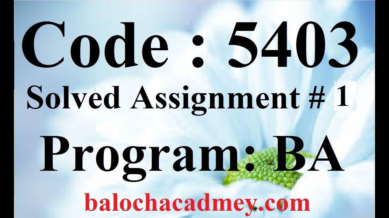 aiou solved assignment code 5403