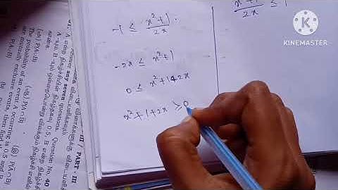 TN-12th Maths-Chapter:4-Exercise:4.1-(6th-sum)