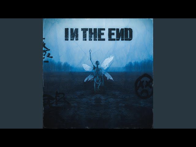 洋楽 END OF ONE/THE COMPLETE DISCOGRAPHY NYHC IN THE END - YouTube