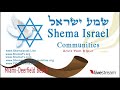 ארביט יום כיפור 11 באוקטובר 2024 ארביט יום כיפור 11 באוקטובר 2024