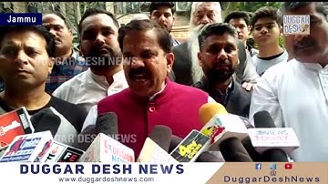 Harsh Dev Singh held a protest demonstration outside office of Chief Electoral Officer,J&K