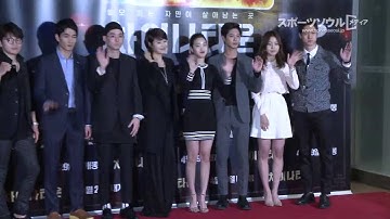 映画 「チャイナタウン」VIP試写会 主演俳優