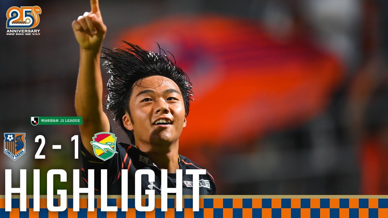 MF 14 三幸 秀稔｜大宮アルディージャ公式サイト