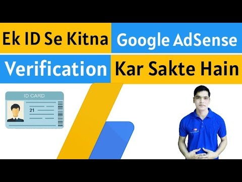 Sakte Karungan Adsense: Menggali Potensi Pendapatan dari Metode Kontroversial