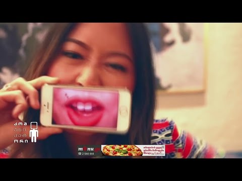 როგორ დავაგროვოთ ბევრი \"ლაიქი\" - რჩევები სელფების მოყვარულთათვის და ინსტაგრამის მომხმარებლებისთვის