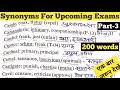 The Most Hilarious Synonyms for Exams By English Gyan /synonyms