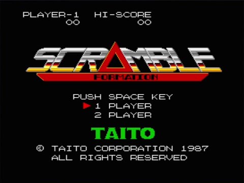 ぐ*ん様 当時モノ MSX2 スクランブルフォーメーション ケース