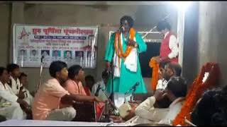 birha star ramjanam jabaj topiwale angane me hamare bihan kab hoyi swarg ke saman hindustan ..