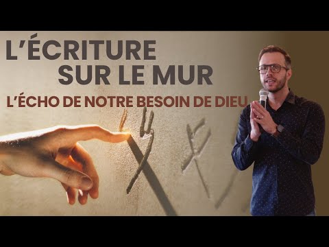 L'écriture sur le mur | Nathan Fereyre