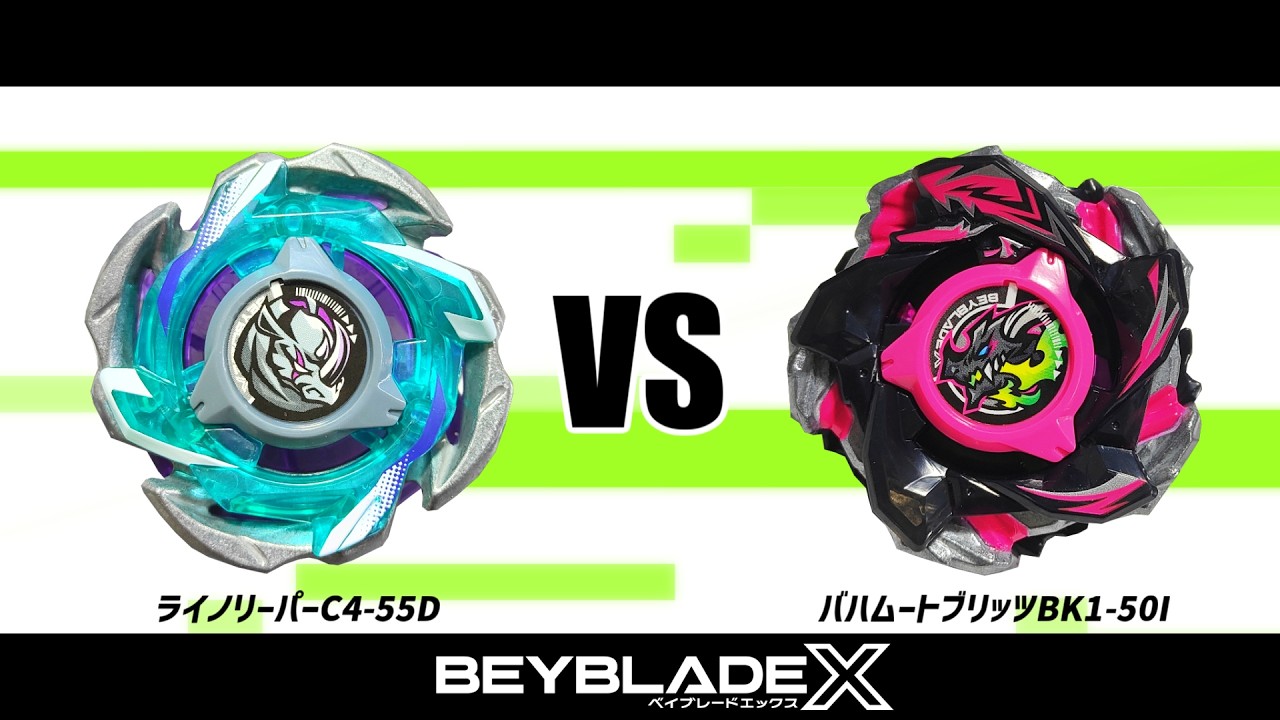 Beyblade X Rhino Reaper C4-55D VS Bahamut Blitz BK1-50I Battle