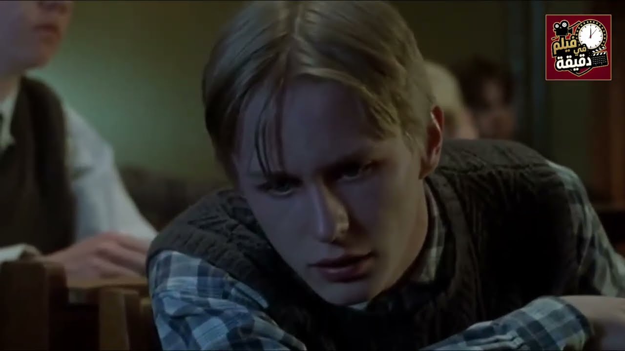 معلمة عندها 40 سنه بتقع في حب طالب عنده 19 سنة وبتعمل معاه شاي بلبن وجوزها بيكون عارف | ملخص فيلم