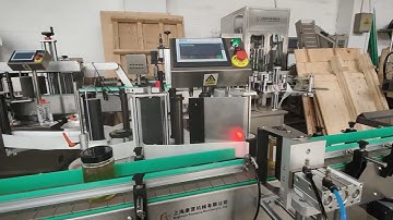 Honey round glass bottle automatic filling spindle capping whole circle labeling machine line