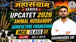 Animal Husbandry & Agriculture Engineering Class 32 | UPCATET 2026 | #upcatet #upcatet2026
