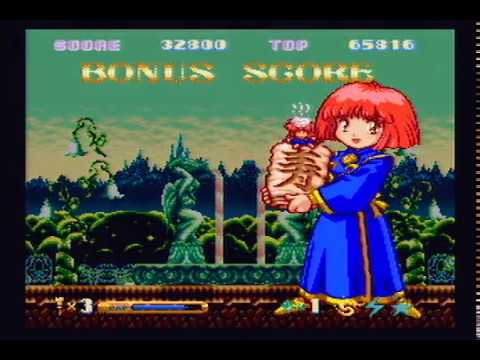 スーパーファミコンソフトコットン100%