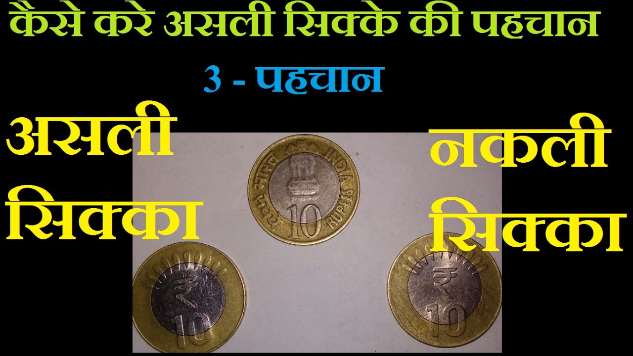 most undervalued defi coins
