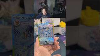 We Pulled The BEST Glaceon Card… 🔥😱 #pokemon #pokemontcg #pokemoncommunity