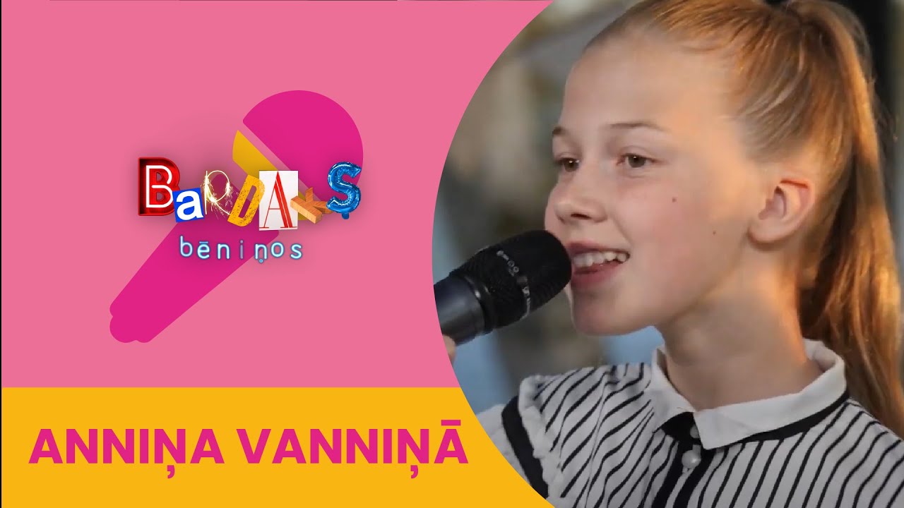 Bardaka māmiņdiena | Anniņa vanniņā | Dzeguzīte