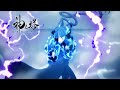 Tower of God Season 2 Sneak Peek / NiziU Comment Video