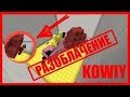 РАЗОБЛАЧЕНИЕ КОВИ! МОЯ АРМИЯ ЗАХВАТИЛА БАНАНА КРАФТ! КОВИ ГЕЙ!