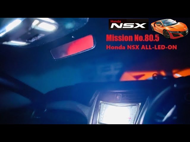 デアゴスティーニ　NSX 完成品 ジャンク品　ライト全点灯サウンドのみならない デアゴスティーニ NSX 完成品 ジャンク品 ライト全点灯サウンド