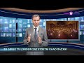 Το Greek TV London σας εύχεται Καλό Πάσχα
