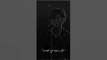 أنا لا أتحدث الفرنسية 