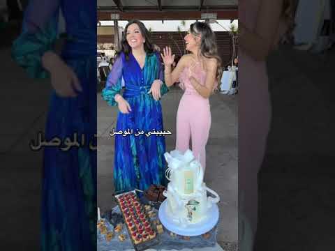 احدث تيك توك اليان حقي حبيبتي من البصرة تيك توك    متداول فيديو ترند
