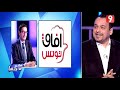 هاذي اخرتها الحلقة 9 الجزء الأول