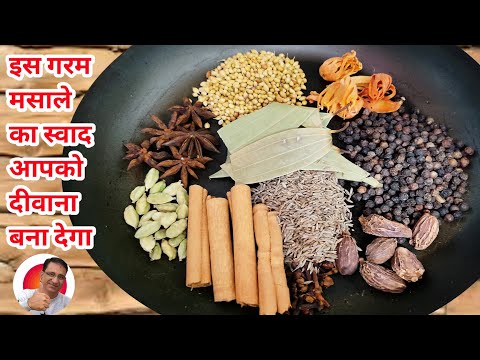 वीडियो: आंखें बंद करने के 3 तरीके