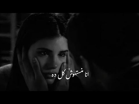 انا منستهوش كل ده بكدب لو اقول غير كده حالات واتس اب حزينه ستوريات قصيره