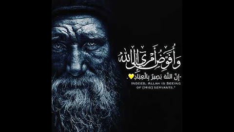 اجمل حاله واتس بصوت الشيخ مشاري العفاسي ايات من القران الكريم