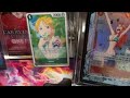 Disney Lorcana Wilds unknown blister break one piece EBO3 booster box break