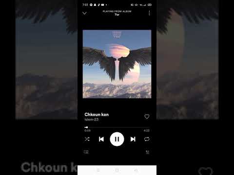 Islem 23 Chkoun Kan 7or 