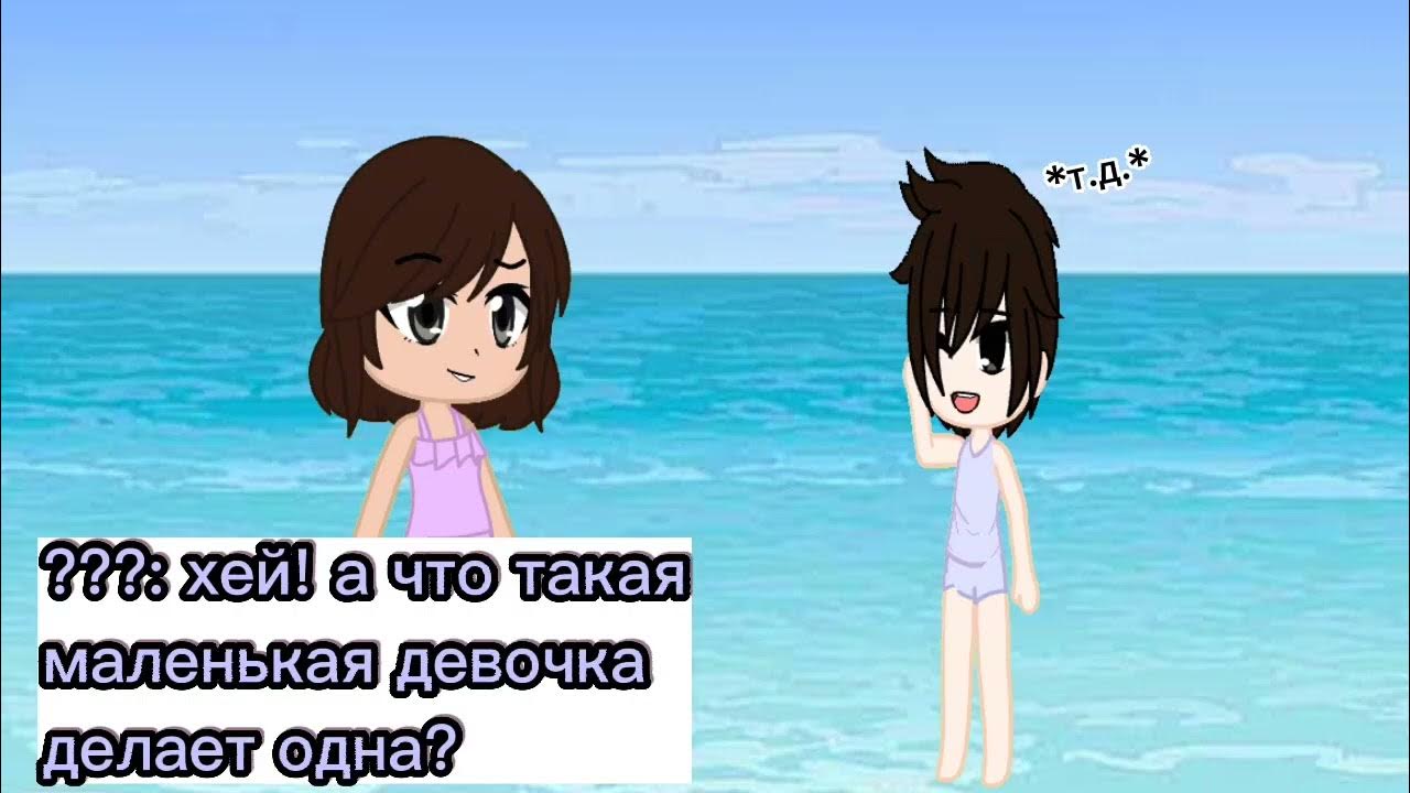 У ней такая маленькая слушать. У ней такая маленькая слушать. У ней такая маленькая слушать. У ней такая маленькая слушать. Kambulat она немного ниже меня.