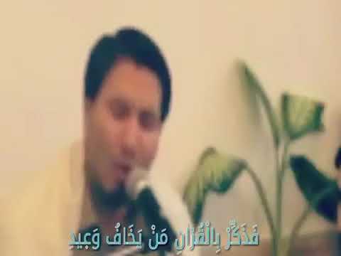 القارئ حامد شاكر نجاد مقام النهاوند يخبببببببل