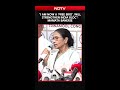 &ldquo;Free Bird&rdquo;: Mamata Banerjee Eyes INDIA Bloc Expansion After Poll Setback