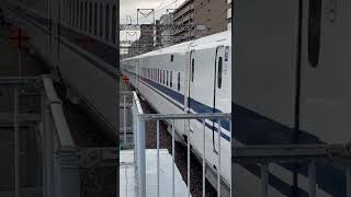 N700A系G30編成【JR東海車両】　こだま723号新大阪行　発車動画
