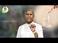 How to Cure Constipation | Get Free Motion Easily | Weight Loss | Isabgol |Dr.Manthena's Health Tips Mp3 Song