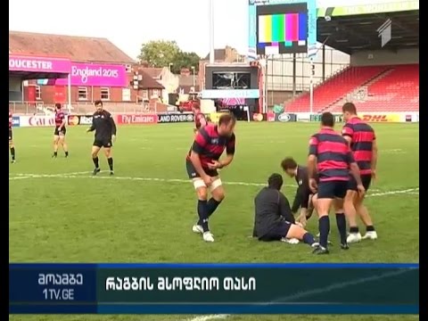 რამდენიმე წუთი რჩება ქართველი \"ბორჯღალოსნებისა\" და არგენტინელი \"პუმების\" შეხვედრამდე